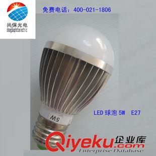 LED球泡/蜡泡灯 厂家直供led球泡灯节能高亮led3w5w7w9w12w15w18w21w24w