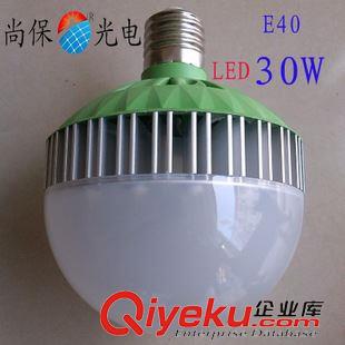 LED球泡/蜡泡灯 新款大功率LED24W-36W球泡工厂超市用