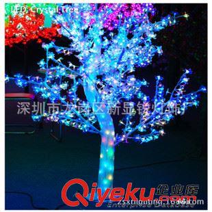 LED亚克力水晶树灯 新锐大量批发水晶LED亚克力变色发光树灯、灯树、圣诞装饰灯