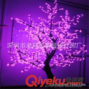 LED仿真树灯 新锐工厂定做 LED枫叶树 紫色仿真树灯 圣诞装饰树 广场景观树