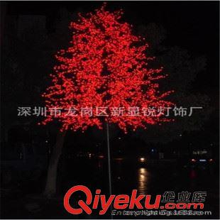 LED樱花树灯 新锐厂家批发6米高LED树灯 发光树灯、灯串     自产自销正品
