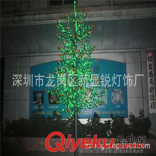 LED樱花树灯 直销新款塑料LED树灯 景观树灯 装饰树灯 仿真树灯