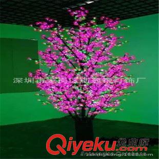 LED玫瑰花、丁香花、球形磨菇花树灯 厂家直销 led丁香花树灯 户外工程装饰灯