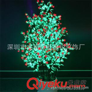 LED玫瑰花、丁香花、球形磨菇花树灯 2106灯 高：1.8 米 LED 丁香花 LED花树灯 发光丁香花树