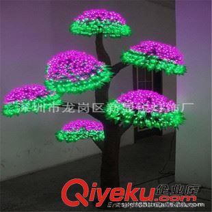 LED玫瑰花、丁香花、球形磨菇花树灯 【厂家直销】LED滴胶灯 蘑菇树灯  景观树灯 薄利多销！