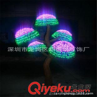 LED玫瑰花、丁香花、球形磨菇花树灯 新锐工厂直销LED蘑菇球形灯丁香花灯七彩变色树灯