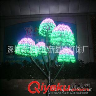 LED玫瑰花、丁香花、球形磨菇花树灯 长期供应LED球形磨茹树灯、各种花树灯、欢迎选购！