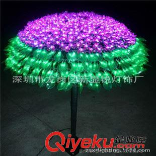 LED玫瑰花、丁香花、球形磨菇花树灯 工厂直销led仿真蘑菇树灯，球形灯，造型美观逼真