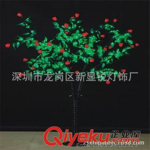 LED玫瑰花、丁香花、球形磨菇花树灯 新锐热销推荐供应2015LED暖白玫瑰绿叶粉白桃花树 光纤布樱花树灯