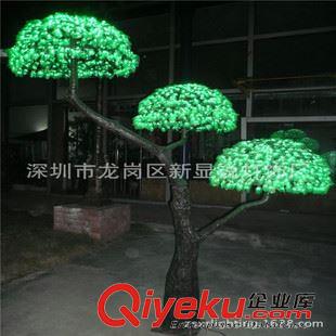 LED玫瑰花、丁香花、球形磨菇花树灯 工厂直销led仿真蘑菇树灯，球形灯，造型美观逼真来单订制