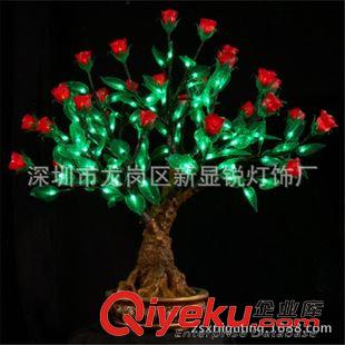 LED盆景仿傎树灯 新锐灯饰爆款热销 3米LED锥形黄色枫叶树景观装饰LED仿真发光树灯