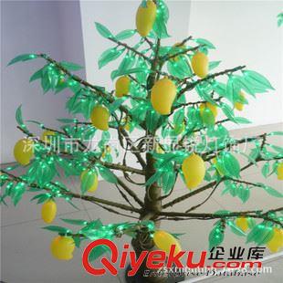 LED盆景仿傎树灯 供应LED水果树，LED丁香花，LED桔子，桃子树灯