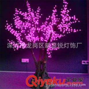 LED盆景仿傎树灯 新锐直销2013新款 1.9米led仿真玫瑰花盆景 婚庆装饰树灯