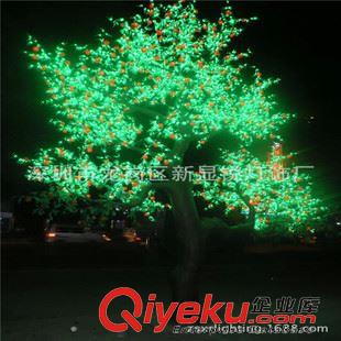 LED仿真果树灯 新锐厂家批发LED高仿真灯树、发光樱桃花紫金丁香花树灯质保两年