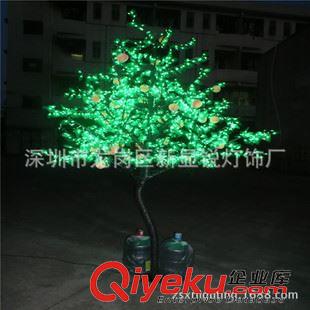LED仿真果树灯 厂家供应LED发光金桔树灯 景观果树灯 发光枣仿真苹果树灯