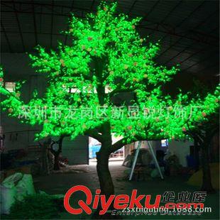 LED仿真果树灯 LED樱花树灯,仿真树灯,,LED户外景观树灯节日发光树