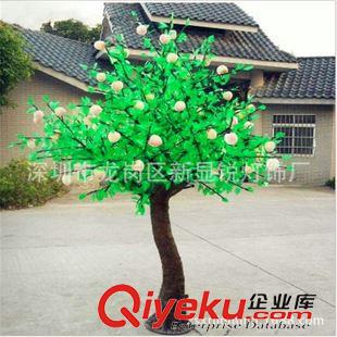 LED仿真果树灯 新锐直销仿真led灯树、树灯 led 仿真、樱花树灯、