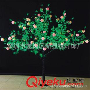 LED仿真果树灯 LED仿真樱花变色果树灯 高仿真小树灯 景观树灯2.5米树灯仿真树灯