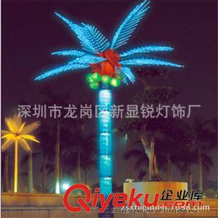 LED椰子树灯 新锐直销LED椰子树灯户外亮化工程节日喜庆装饰灯铁树葵树槐树灯