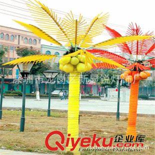 LED椰子树灯 LED景观树 LED发光灯树 仿真树灯 装饰树灯 椰子树灯