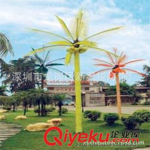 LED椰子树灯 新锐新品上市 LED仿真棕榈树灯、树灯 、景观灯、质保两年