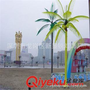 LED椰子树灯 直销椰子树灯 3米 led树灯 发光树灯 棕榈树灯 别墅公园广场亮化