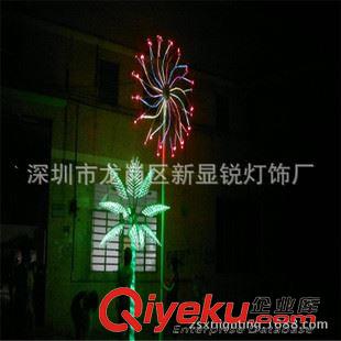 LED椰子树灯 5米高led棕榈葵花椰子树灯桃花户外照明景观庭院广场公园街道宾馆