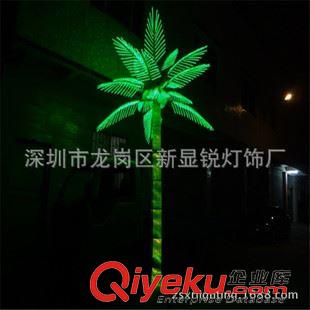 LED椰子树灯 新锐灯饰直销LED棕榈树椰子树发光树灯树新年装饰亮化