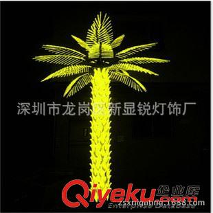 LED椰子树灯 新锐现货直销、LED景观灯、LED椰子树灯、LED枫叶树