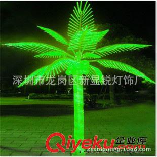 LED椰子树灯 新锐灯饰直销LED仿真椰子树灯户外亮化工程节日喜庆专用装饰灯