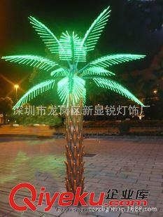 LED椰子树灯 新锐厂家直销景观装饰LED椰子树灯槐树灯棕榈树灯仿真植物灯