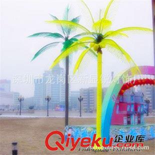 LED椰子树灯 新锐灯饰工厂直销景观装饰LED椰子树灯高仿真椰子树铁树灯葵树灯