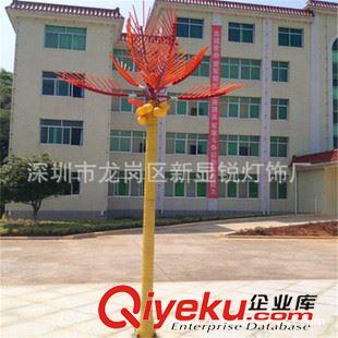 LED椰子树灯 高仿真led椰树灯 led棕榈树 led葵树灯 led油棕树 海南椰子树