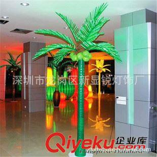 LED椰子树灯 新锐生产商直销LED椰树灯，葵树灯，金棕棕榈树