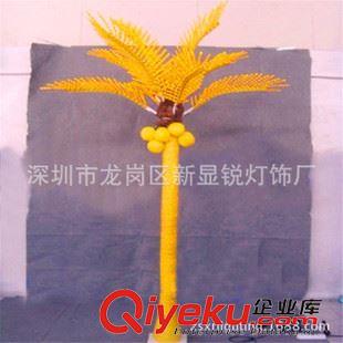 LED椰子树灯 户外LED椰子树灯2米高户外防水公园亮化草坪广场景观灯树