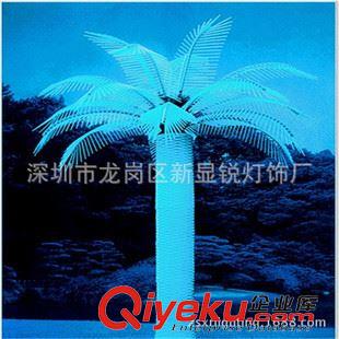 LED椰子树灯 新锐现货直销、LED景观椰树灯、LED椰子树灯、发光椰树灯、椰子树