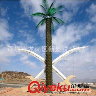 LED椰子树灯 LED发光灯椰子树灯4米庭院广场店铺商场超市会所庆典节日装饰用