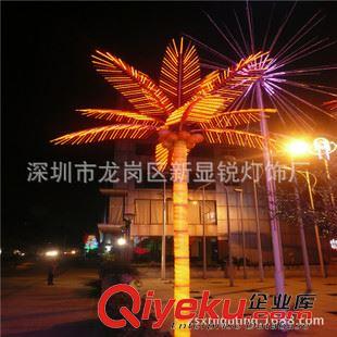 LED椰子树灯 led椰子树灯户外照明景观庭院棕榈树灯广场公园街道宾馆酒店广场