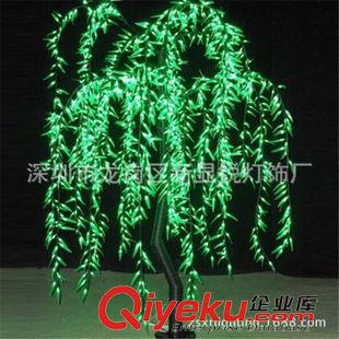 LED发光柳树灯 新锐厂家批发柳树灯发光LED桃树灯枫叶树景观灯