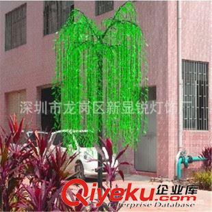 LED发光柳树灯 【品质价格双优先】高3.0米,发光柳树灯 ，LED果树