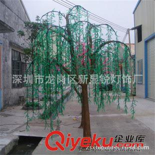 LED发光柳树灯 【品质价格双优先】3456灯 高3.0米,发光柳树灯 ，LED发光树