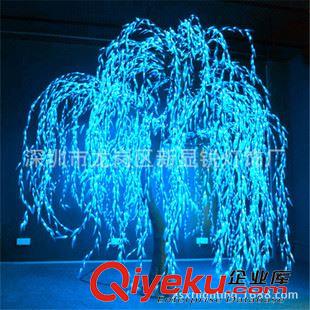 LED发光柳树灯 质量保证 价格优惠 led高仿真柳树 led白色灯树 庭院景观灯