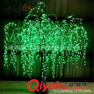LED发光柳树灯 批发LED仿真桃花树灯、景观装饰树灯、仿真柳树灯4米仿真柳树灯