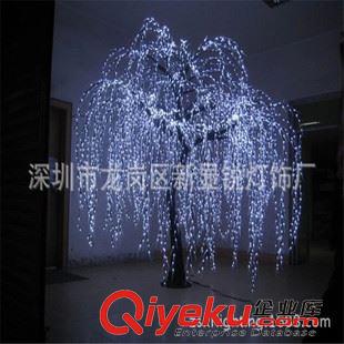 LED发光柳树灯 柳树灯 led仿真树灯 led直销树灯节日灯 led发光树