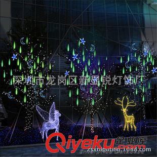 LED流星雨灯 批发led流星灯 户外防雨装饰灯 景观庭院套装镂空双面流星雨灯