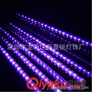 LED流星雨灯 LED套装镂空流星雨20cm节日彩灯满天星流星雨灯圣诞树装饰led彩灯