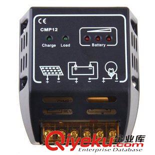 太阳能控制器 太阳能10A充放电控制器12V/24V稳压适用小型家用照明发电系统设备