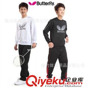 秋冬套装 新款Butterfil蝴蝶乒乓球长袖运动服秋冬装乒乓球运动服 男装