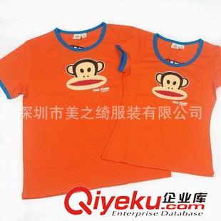 订做女式T恤衫 厂家直销女式T恤定制 时尚休闲短袖纯色T恤 圆领T恤订做