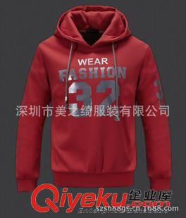 男式卫衣 套头衫订做 秋冬卫衣厂家直销 加厚卫衣外套批发 大码卫衣订做